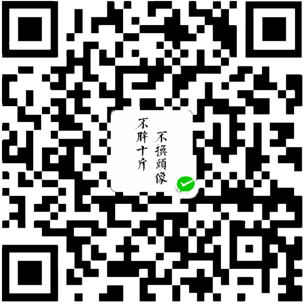 wechat